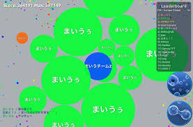 Agario Agar Live Unblocked Agar Io Pvp Server Game Agario Agar Io Private Server Agario Biz Private Server Server Geek Stuff