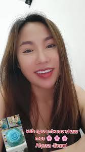 Alyssa Fioritto's Instagram, Twitter & Facebook