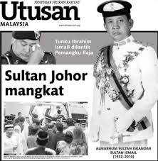 Bendahara lalu menjadi raja johor dengan gelar sultan jalil, oleh kerana serangan raja kecil, ia melarikan diri kepengarangan nusantara. Hari Ini Dalam Sejarah Kemangkatan Sultan Johor Sultan Iskandar Berita Parti Islam Se Malaysia Pas