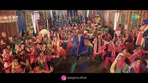 Crazy Mad Lover Once Again 2018 Imdb The film stars dharmendra, sunny deol, bobby deol and kriti kharbanda in lead roles and had its worldwide theatrical release on 31 august 2018.