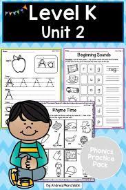 This Compatible Fundations Kindergarten Packet Is Packed With Worksheet Activities To Use In Your Cl Phonics Kindergarten Fundations Kindergarten Phonics Books