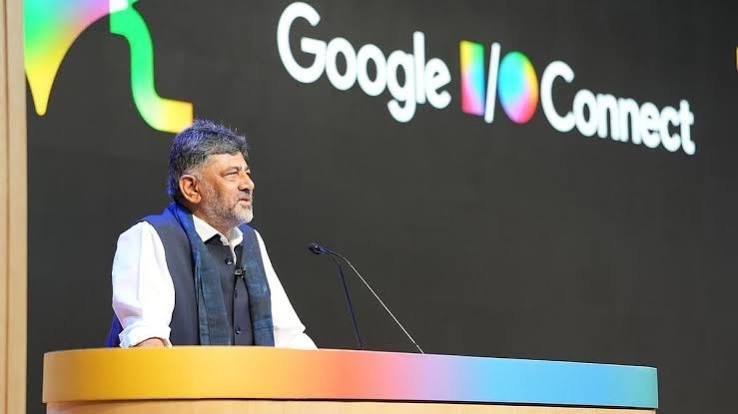 Karnataka AI University announcement