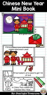 Your Students Will Love Completing This Chinese New Year Mini Book This Mini Book Is For Early Readers Pre K Kinder Mini Books Chinese New Year Mini Readers