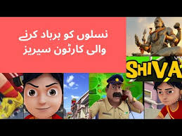 Shiva Full Episode 89 Shiva Cartoon New Episode 2019 Hindi Urdu Cartoons Youtube