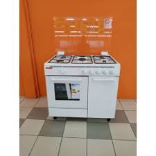 50 x 58, 2 x 87 cm tipo de gas montado: Cocinas Baratas De Gas Butano Coccion Eurekaelectrodomesticos Es