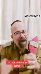 سبحان الله وبحمده سبحان الله العظيم