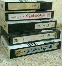 يمكنكم الآن مشاهدة مشاهدة مباراة البرازيل وبيرو بث مباشر من خلال موقع الاسطورة لبث المباريات الذي يقدم لكم خدمة… Oxyjen1957 Ar Twitter Ø§Ù…Ø§ Ø§Ù„Ø·Ø§Ø¦ÙŠ ÙØ§ÙŠØ² Ø¹Ù„Ù‰ Ø§Ù„Ø¨Ø±Ø§Ø²ÙŠÙ„ Ù¢ ØµÙØ± Ù‚ÙˆÙŠÙ‡ Ø´ÙƒÙ„Ù‡Ø§ Ù…Ù† Ù…ÙˆØ±Ø® Ù†ØµØ±Ø§ÙˆÙŠ Http T Co Aj4cdoptjw