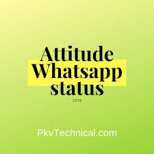 Whatsapp about me kya likhe in hindi इसके बारे में आपको पता चल ही गया होगा, लगभग सभी सोशल मीडिया साइट में यूज़र्स को एबाउट वाला ऑप्शन मिलता है जहां पर वो. The Best Whatsapp Attitude Motivational Love Status In English And Hindi 2019 Pkvtechnical