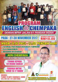 Ialah kerja amali yang dijalankan di luar waktu persekolahan. Pusat Khidmat Masyarakat Adun Chempaka Menganjurkan Program English Chempaka Berita Parti Islam Se Malaysia Pas