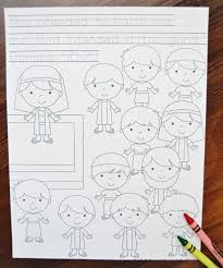 Each printable highlights a word that starts. Joseph Coloring Pages Free Printables Mary Martha Mama