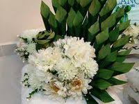 Maybe you would like to learn more about one of these? Daun Sirih