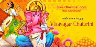 Vakya tamil panchangam from 2010 to 2022 Live Chennai Vinayagar Chaturthi 2019 Vinayagar Chaturthi 2019 Date Ganesha Chaturthi 2019 Ganesha Chaturthi 2019 Date Vinayagar Chaturthi Vinayagar Chaturthi 2019 Dates And Timing Vinayagar Chaturthi 2019 Full Details