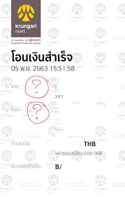 1,666,418 likes · 17,494 talking about this. à¹à¸­à¸žà¸˜à¸™à¸²à¸„à¸²à¸£à¸à¸£ à¸‡à¸¨à¸£ à¸¯ Kma à¹€à¸¡ à¸­à¹„à¸«à¸£ à¸ˆà¸°à¸›à¸£ à¸šà¸›à¸£ à¸‡à¸ªà¸¥ à¸›à¹‚à¸­à¸™à¸• à¸‡à¸„ à¹ƒà¸« à¸¡ à¹‚à¸¥à¹‚à¸ à¸˜à¸™à¸²à¸„à¸²à¸£à¸›à¸¥à¸²à¸¢à¸—à¸²à¸‡à¸ª à¸à¸— Pantip