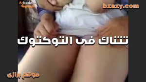 سكس اليف كارا ارسلان فضيحة سكس اليف كارا ارسلان فيديو سكس اليف كارا ارسلان  فيديو الحكمة سكس اليف كارا ارسلان فيديو الحكمة التركية سكس اليف كارا ارسلان  - Bzazy موقع بزازى