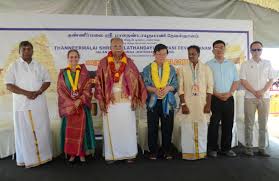 Those are news reported by the media. Penang Govt Cares For The Community Buletin Mutiara