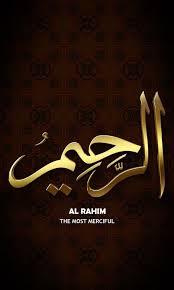 Yandex.translate works with words, texts. Ø§Ø³Ù… Ø§Ù„Ù„Ù‡ Ø§Ù„Ø±Ø­ÙŠÙ… Ù…Ù† Ø§Ù„Ø¬Ù‡Ø© Ø§Ù„Ø¹Ù„Ù…ÙŠØ© ÙŠØ¯Ù„ Ø¹Ù„Ù‰ Ø°Ø§Øª Ø§Ù„Ù„Ù‡ Ù‡Ùˆ Ø§Ø³Ù… Ø°Ø§Øª ÙˆÙ…Ù† Ø§Ù„Ø¬Ù‡Ø© Ø§Ù„ÙˆØµÙÙŠØ© ÙŠØ¯Ù„ Ø¹Ù„Ù‰ ØµÙØ© Ø§Ù„Ø±Ø­Ù…Ø© Ø§Ù„Ø¥Ù„Ù‡ÙŠØ© Ø§Ø³Ù… Ø°Ø§Øª ÙˆØ§Ø³ Allah Names Allah Allah Calligraphy