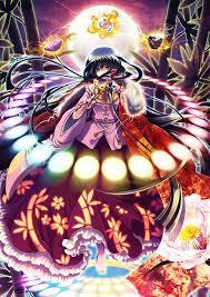 houraisan kaguya 20114 zerochan 幻想郷 夜 輝