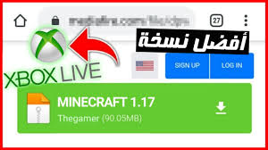 Download the java edition version on pc and 1.17.10.21 on android to go on new adventures in the updated game. ØªØ­Ù…ÙŠÙ„ Ù„Ø¹Ø¨Ø© Ù…Ø§ÙŠÙ† ÙƒØ±Ø§ÙØª 1 17 Ø§Ø®Ø± Ø§ØµØ¯Ø§Ø± Ù…Ù† Ù…ÙŠØ¯ÙŠØ§ ÙØ§ÙŠØ± Minecraft 1 17 Apk