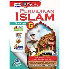 Setiap modul dalam dokumen kurikulum standard pendidikan jasmani tahun lima yang hendak dicapai dinyatakan dalam lajur utama iaitu standard kandungan, standard pembelajaran, dan standard prestasi. Siri Nuha Pendidikan Islam Tahun 5