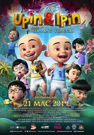 Upin dan ipin merupakan sepasang kembar berusia belia yang tinggal bersama kak ros dan mak uda (biasa dipanggil opah) di kampung durian runtuh setelah kematian kedua orangtua mereka sewaktu masih bayi. Sinopsis Filem Pengembaraan Geng Upin Ipin