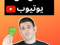 كامتازيا ستوديو camtasia studio هل هو أفضل برنامج تسجيل شاشة الكمبيوتر و تصميم فيديو محترف studio c studio movie posters