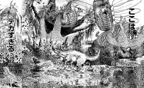 「暗黒大陸」の画像検索結果