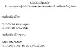 We did not find results for: Fromagora A Sainte Maure De Touraine 37 En Juin 2011 Fromagora Concours National De Fromages De Chevres Fermiers
