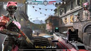 تنزيل لعبة مودرن كومبات مهكرة للاندرويد تحميل لعبة مودرن كومبات كاملة للأندرويد modern combat apk for android download أفضل العاب القتال المطور بحجم 900 ميجابايت فقط برابط واحد مباشر. Modern Combat Versus Online Multiplayer Fps Apk Download Free Action Game For Android Apkpure Com