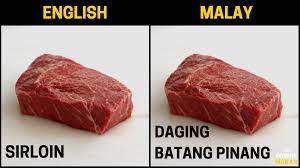 Buah ini punya manfaat dan khasiat gizi yang pas untuk kesehatan tubuh. 9 Jenis Potongan Daging Lembu Dalam Bahasa Melayu