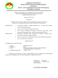 Madrasah swasta agar mendapat ijin operasional dari pemerintah salah satu syaratnya adalah harus mempunyai yayasan. Contoh Kop Surat Yayasan Tk Nusagates