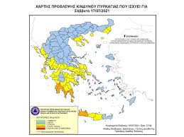 Δασικεσ εν γενει εκτασεισ των παρ. Poly Ypshlos Kindynos Pyrkagias Ayrio Sabbato 17 Ioylioy Se Lakwnia Kai Messhnia Perifereia Peloponnhsoy