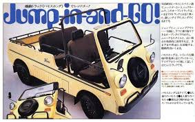 70 73 honda vamos honda japanese cars car ads