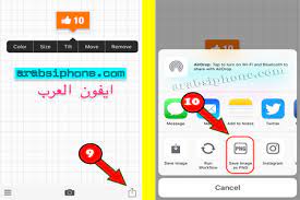 اضافة فلاتر سناب شات مجانا من الجوال للمناسبات design snapchat
