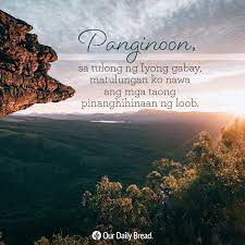 Jesus Christ Is All In All Ministry Tondo Posts Facebook