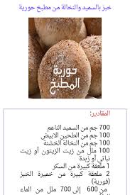 W,v fkhj td hgl'fo < h lg fk,jhj 'fo 2018 gu hgfkhj ,h, الكلمات الدليلية (tags) 2018, المطبخ, البنات, اجمل, بنوتات, بنات. ØµÙˆØ± Ø¨Ù†Ø§Øª Ø¬Ù…ÙŠÙ„Ø§Øª Ø¬Ù…Ø§Ù„ Ø§Ù„Ø¨Ù†Øª ÙÙŠ Ø§Ø®Ù„Ø§Ù‚Ù‡Ø§ Ø¹ØªØ§Ø¨ ÙˆØ²Ø¹Ù„