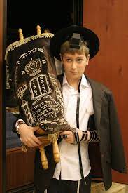 Untitled Jerusalem Israel Jewish Culture Jewish History