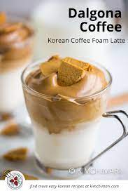 How To Make Dalgona Coffee Recipe Recipes Desserts Coffee Recipes
