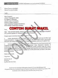So sebelum tukar nama, kereta kita tu kena hantar ke puspakom dulu untuk inspection. Sama Kongsi Tukar Nama Kenderaan Tapi Owner Kat Facebook