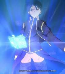 Naruto The Dark Ruler Trinity Seven Trinity Seven Arata Anime