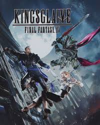 Amazon.com: Kingsglaive: Final Fantasy XV (Limited Edition Steel ...