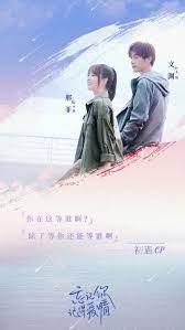 Pin On Movie
