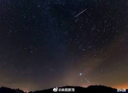 We did not find results for: è‹±ä»™åº§æµæ˜Ÿé›¨ä»€ä¹ˆæ—¶å€™å¼€å§‹ åœ¨çº¿è§‚çœ‹ç›´æ'­å¹³å°ä¸€è§ˆ æ‹æ'„å‚æ•°æ•™ç¨‹åŠæ‹æ'„åœ°ç‚¹æ±‡æ€» ä¸­åŽç½'