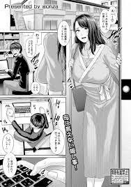 女 友達 で 抜く - Sexy Media Girls on ce-connect.net