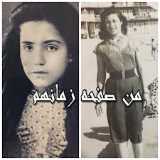 سميحة ايوب old egypt famous kids vintage photographs