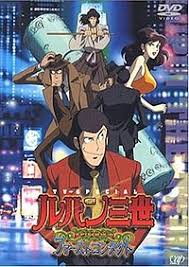 .ishikawa goemon / lupin the third: List Of Lupin Iii Television Specials Wikipedia