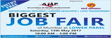 Thank you all for your interest and participation in the un virtual career fair. Amp Mega Job Fair In Lower Parel Mum On 13th May 2017