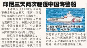 Sin 姿态| “塑料奥德赛”号停靠狮城望与本地机构合作减少塑料污染| Facebook