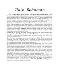 (5 adil 2017) written by: Bahaman