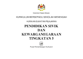Nota di bawah adalah berdasarkan buku teks pendidikan islam form 4 kssm yang baharu. Pdf Kementerian Pelajaran Malaysia Kurikulum Bersepadu Sekolah Menengah Huraian Sukatan Pelajaran Aiman Ibrahim Academia Edu