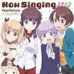 NEW GAME!!